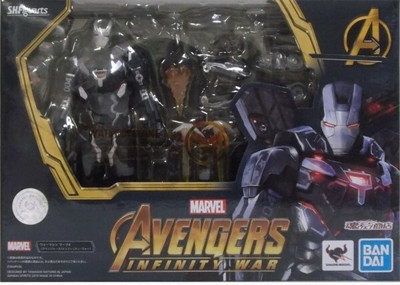 sh figuarts endgame war machine