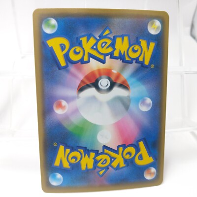 Pokemon Card Japanese Gengar s4a 071/190 Shiny Star V HOLO