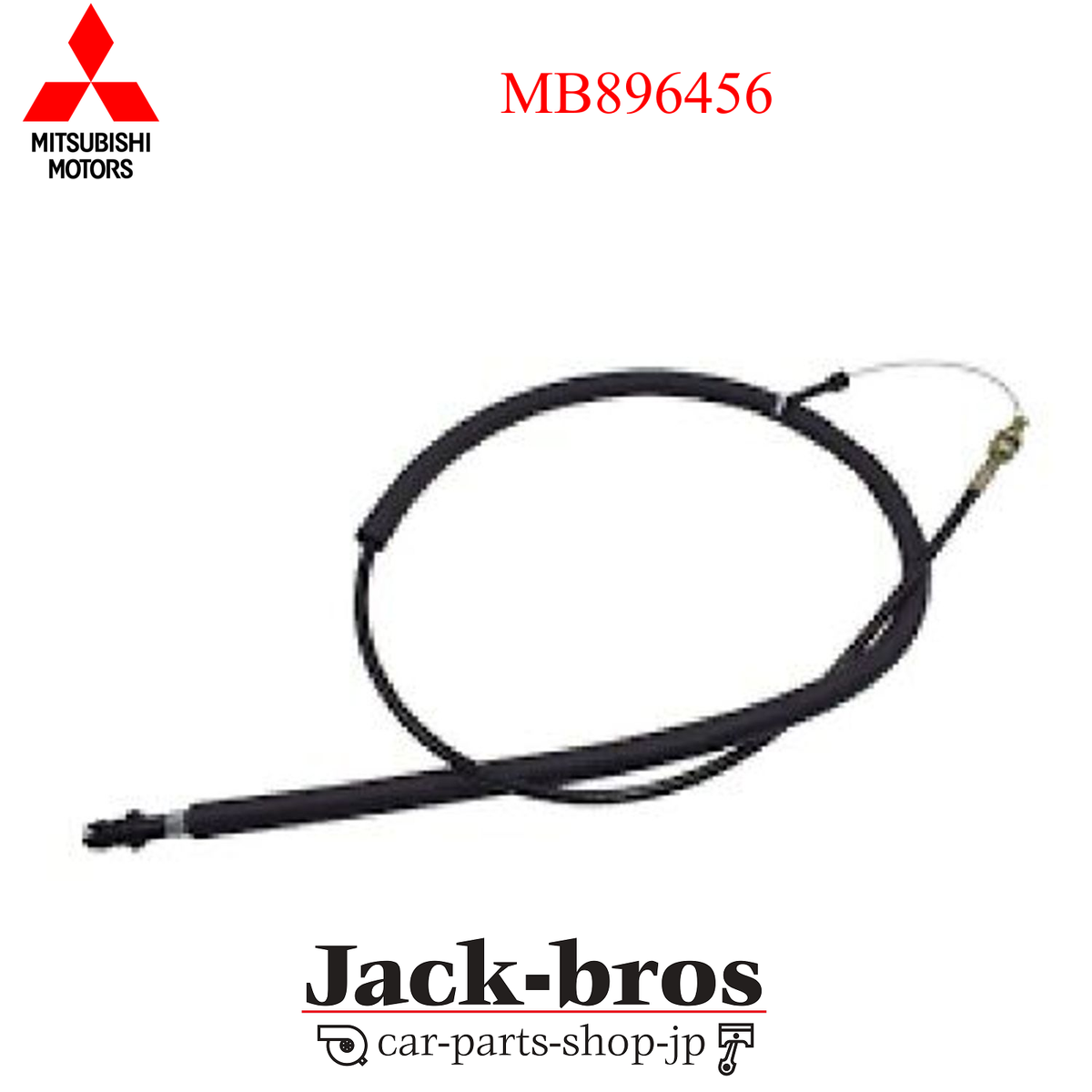 Mitsubishi Genuine OEM CABLE, A/T THROTTLE CONTROL MONTERO