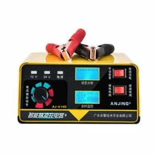 Автомобильный Батарея Зарядное устройство 12V/24V 6-200AH/6-400AH автоматический