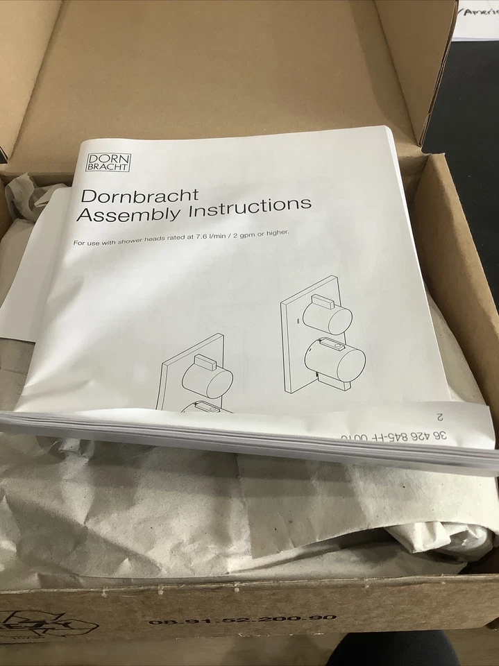 Dornbracht LULU 隐藏式温控装饰铬 36425710-000010 A8 — 第 3/4 张图片