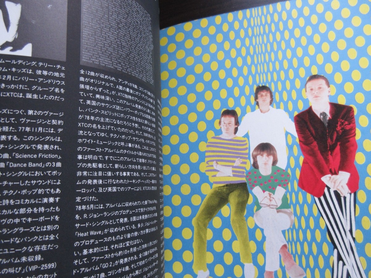 XTC 来日公演 パンフレット 1979年 XTC 1979 Japan Tour Book