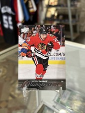 2015-16 Upper Deck Series 1 Hockey Cards 5