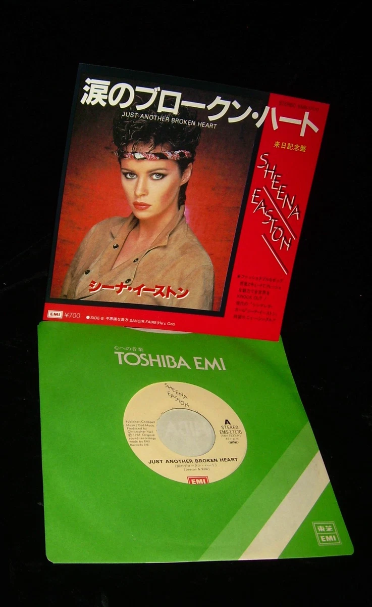 First Pressing Vinyl Records in Japanese for sale | eBay
