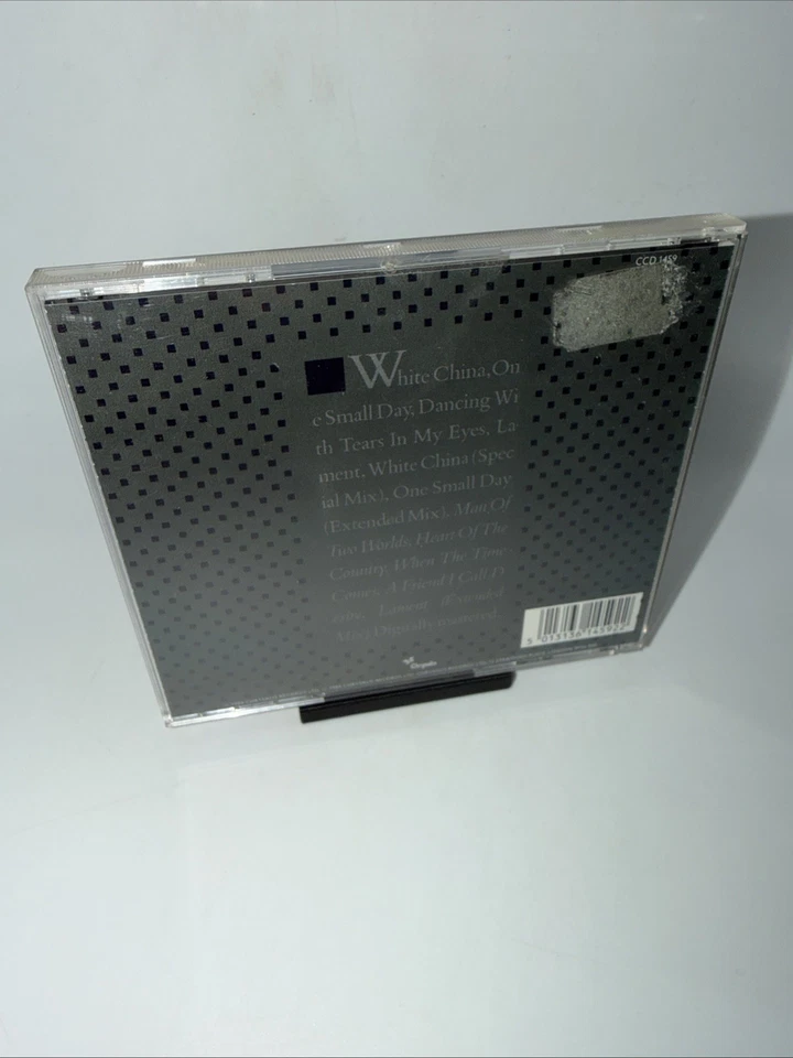 Ultravox - Lament (CD, 1984) Chrysalis Records - Bild 2 von 4