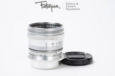 Voigtlander Ultron 50mm F2 Prominent with Prominent to LTM adapter 94-96 new 