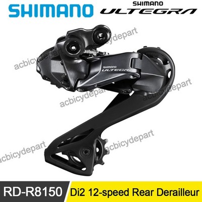 Shimano ULTEGRA Di2 RD-R8150 12-speed Shadow Rear Derailleur For