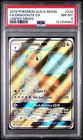 2019 POKEMON UNIFIED MINDS DRAGONITE GX #229 PSA 8 NM #121309962