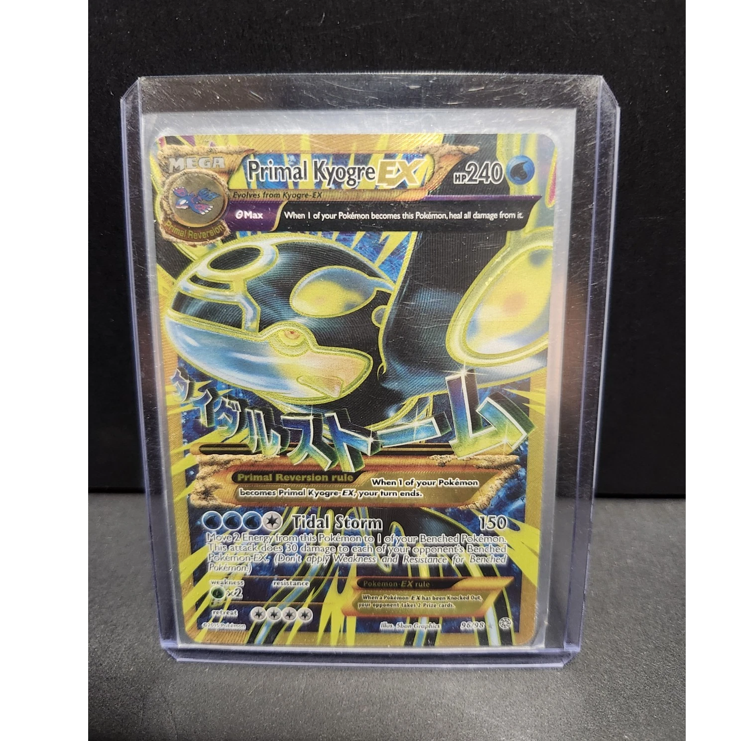 The Pokémon Company Primal Kyogre EX (Full Art) 96/98 Ancient Origins Holo EN