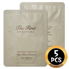 O HUI THE First Geniture Sym-Micro Essence 2ml x 5pcs 10ml Sample Newest OHUI