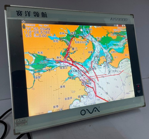 Nantong Saiyang AIS9000-15 GPS Chartplotter 15in Monitor Marina Shipborne Classb - Picture 5 of 24