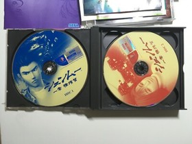 SHEN MU  SEGA JAPAN dream cast DREAMCAST