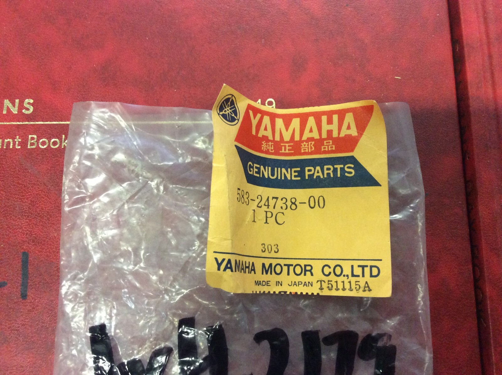 GENUINE YAMAHA PARTS REAR SEAT BRACKET TT500 197677 XT500 197677 583