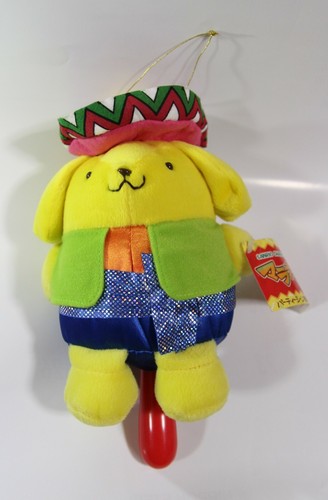 Maracas doll Sombrero Pompompurin Plush 