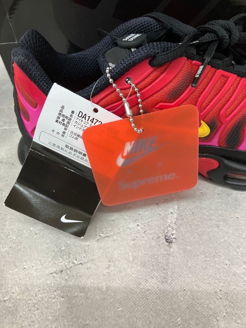 Size 8 Supreme Nike Air Max Plus Hyper Grape DA1472-600 | eBay