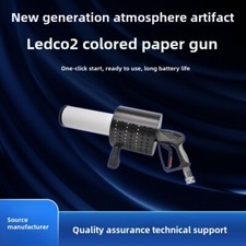 LED colored paper air column gun bar nightclub handheld CO2LED colored paper gun