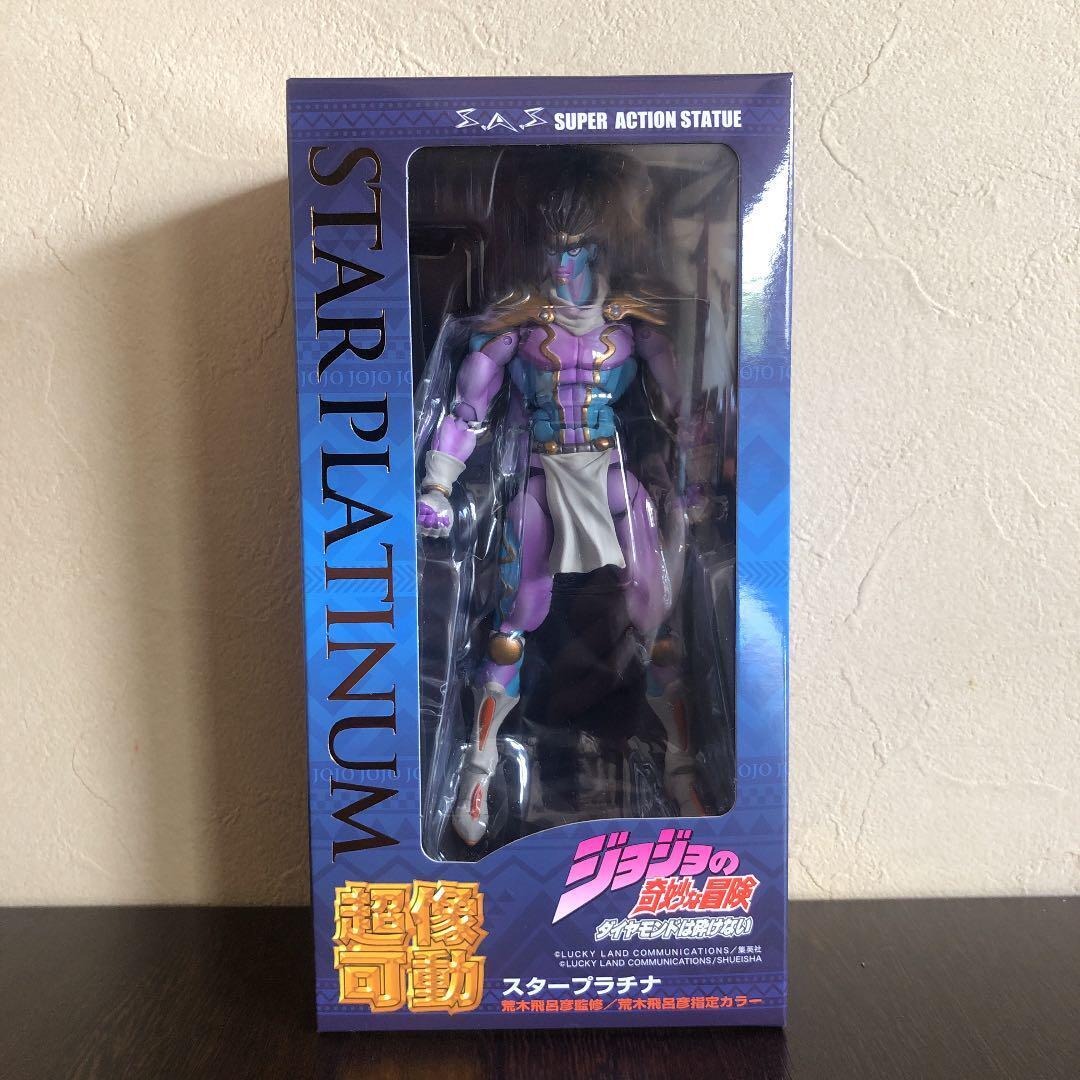 SAS】JoJo's Bizarre Adventure Part 4 28. Star Platinum Authentic