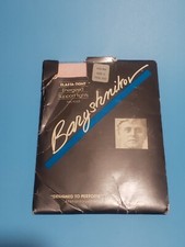 Vintage Baryshnikov Energized Support Tights NOS 80s Made in USA