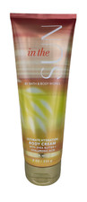 NEW Bath  Body Works In The Sun Ultimate Hydration Body Cream, 8 oz