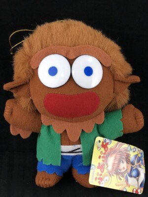 Puyo Puyo Plush Doll Sega Compile Zombie 1995 Vintage