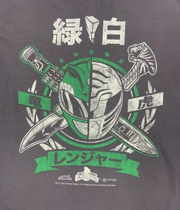 rangers limited edition shirt