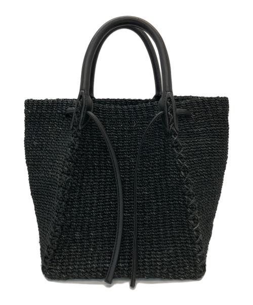 outersunset Basket Bag green