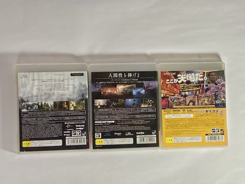 Lot3 PS3 The Ekder Scrolls V Skyrim & Dark Souls & Dead Rising 2 - Japan Game -. - Picture 2 of 24
