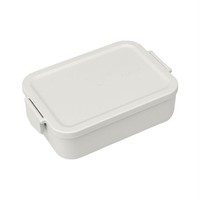 Brabantia Make & Take Lunchbox Mit Trennfach 2 L Grau Kunststoff 16,7 Cm Large
