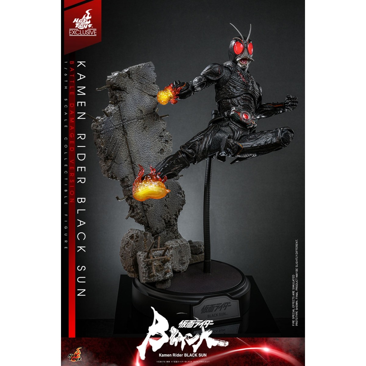 Kamen Rider Black Sun (Battle Damaged) TMS Fully Poseable