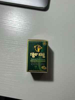 #ad #ad Tiger King Herbal Enhancement – Stamina amp; Vitality Support $30.00