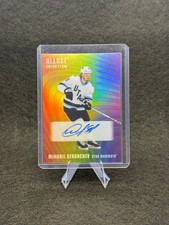 2025-26 Upper Deck Allure Hockey Set Review and Checklist 33