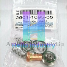 2901109500 2901-1095-00 Thermostat Valve Kit For Atlas Copco Air Compressor GX7