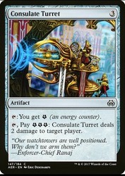 Consulate Turret 147/184 Aether Revolt Common Artifact