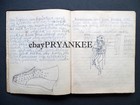 Foto 23 di 24