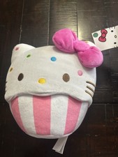 GUND Sanrio Official Hello Kitty Cupcake Plush 9  