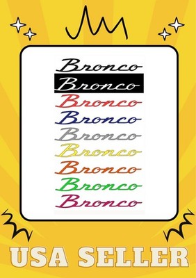 Ford Bronco Heritage Script letters vinyl decal 2 Pack 2x7 inch