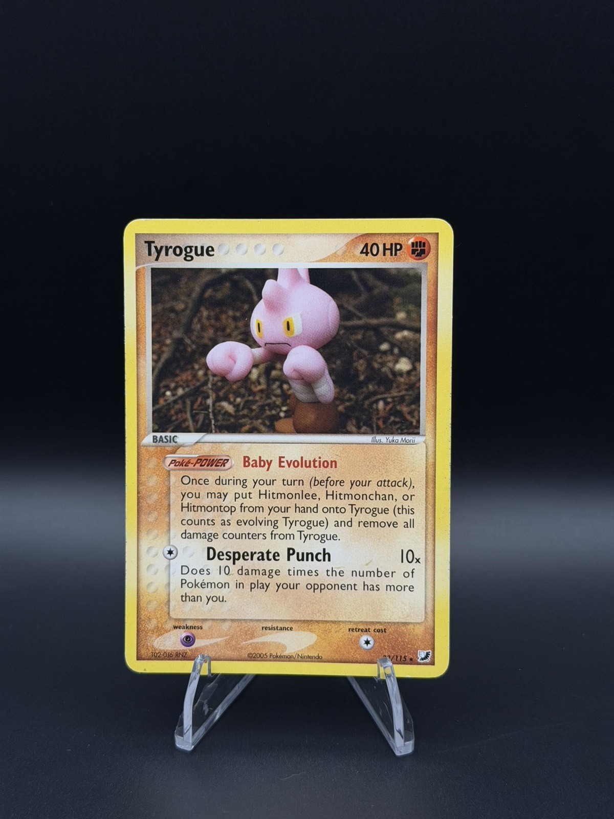 Tyrogue 33/115 EX Unseen Forces Regular