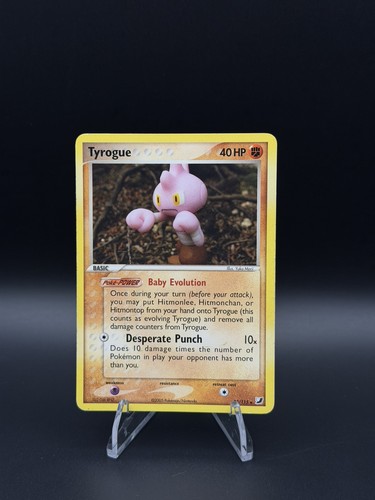 Tyrogue 33/115 EX Unseen Forces Regular