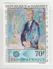 Dahomey Europafrica Issue 1967 Painting by Kokoschka MNH** Stamp A19P37F522