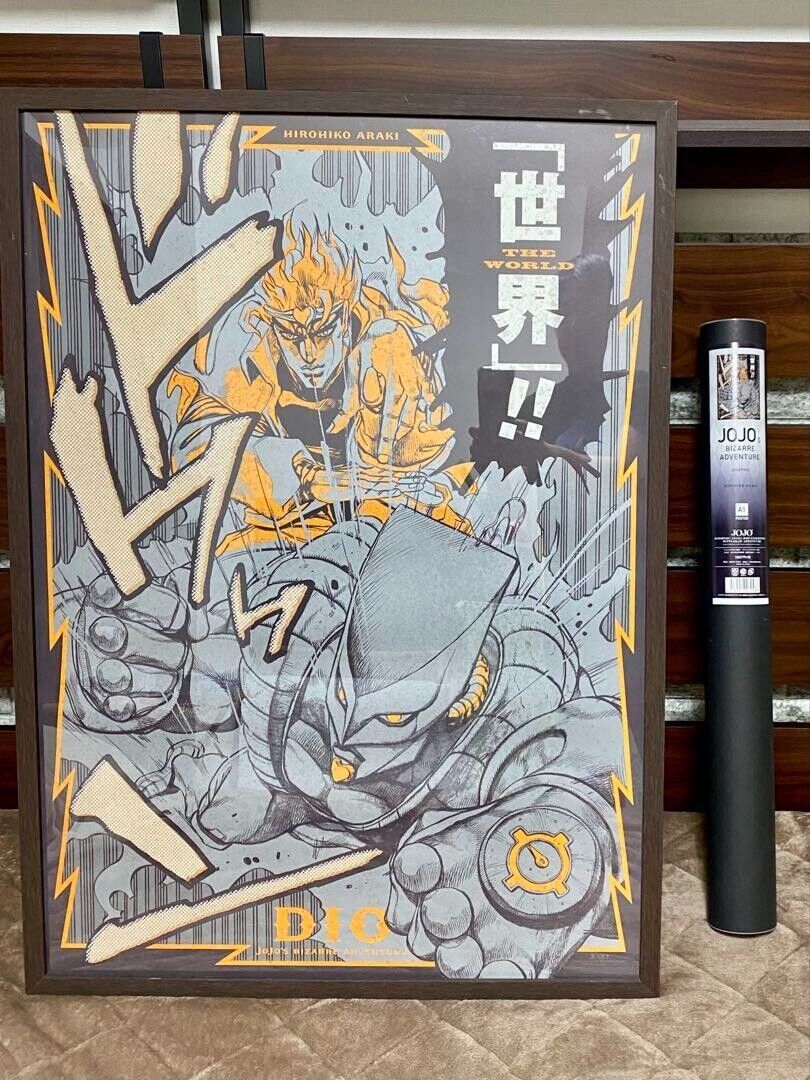 JOJO's Bizarre Adventure DIO JOJO's Bizarre Adventure DIO