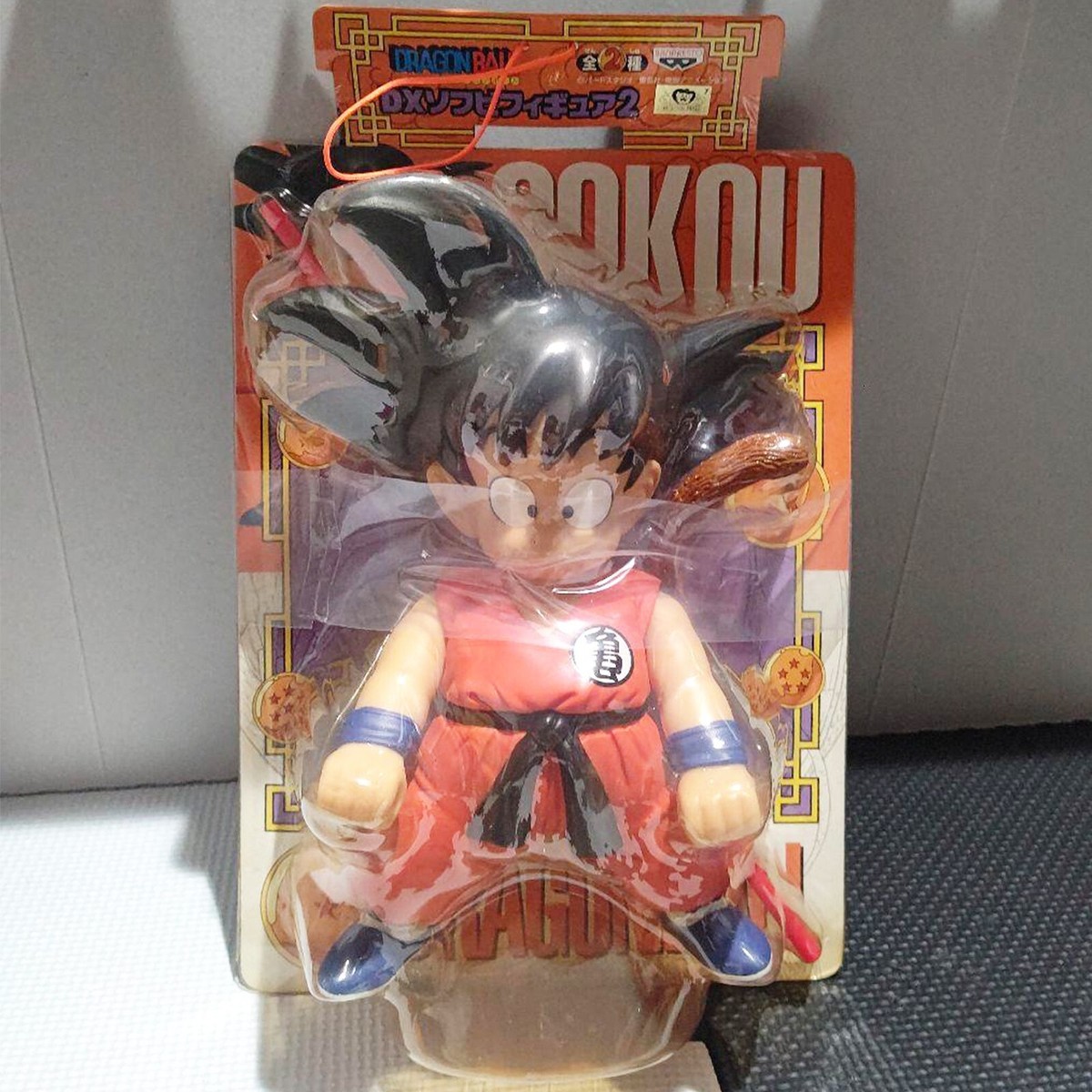 BANPRESTO DRAGON BALL DX Soft Vinyl Action Figure 2 SON GOKOU Goku