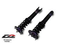 D2 Racing RS Coilovers LEXUS GS300 93-97 ARISTO  36 WAY ADJUSTABLE PURPLE