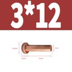 Bild 33 von 85