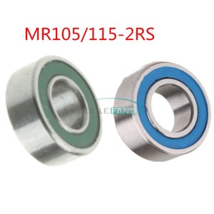 Подшипник 688 rs