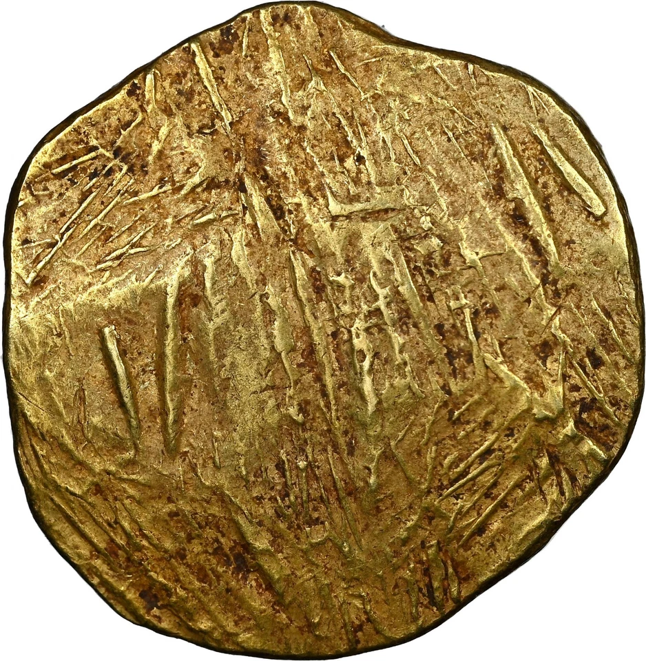 AH1015 India Pagoda Chalukyas de Kalyana Jayasimha II Foto 2 de 3