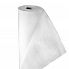 Wintervlies (0,33 €/m²) Frostschutzvlies Gartenvlies Winterschutzvlies weiß 50g