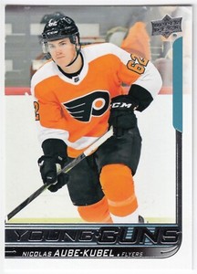 2018-19 Upper Deck Young Guns NICOLAS AUBE-KUBEL 452 Phladelphia UD SP RC Rookie