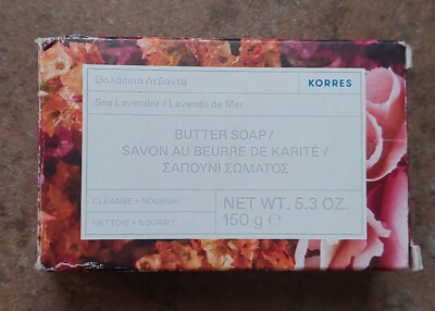 Korres Sea Lavender Butter Soap Cleanse  150g NIB