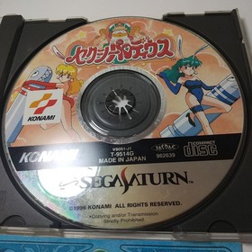 SEGA SATURN Lot 12 Game Set Cotton Boomerang DonPachi Parodius etc. no-obi Japan