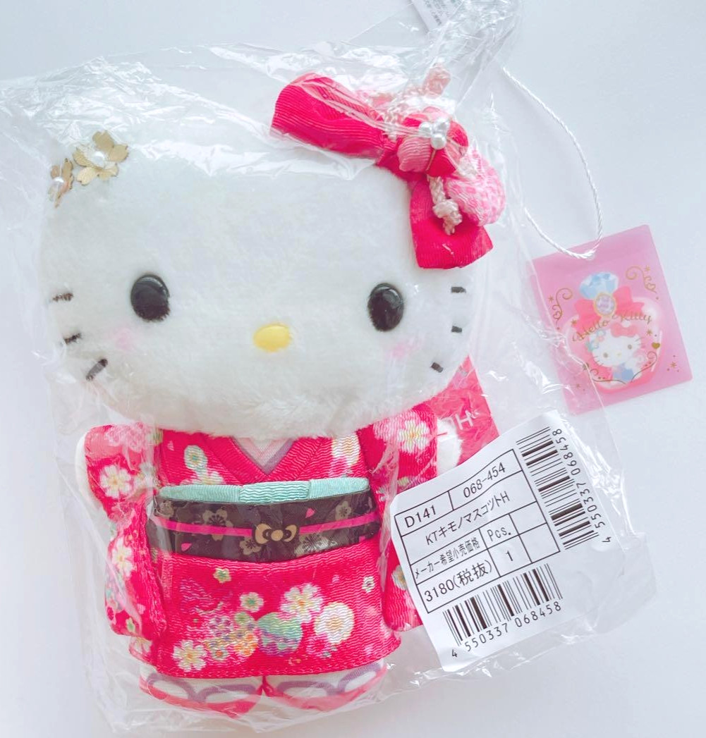 Sanrio Hello Kitty Kimono Plush Mascot Holder Key Chain Limited From Japan New